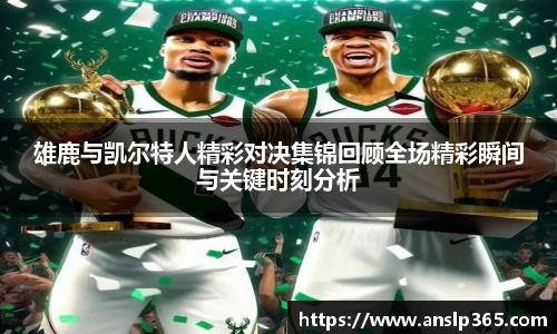 博鱼中国官方网站