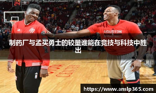 博鱼中国官方入口