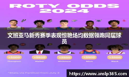 博鱼.体育官网