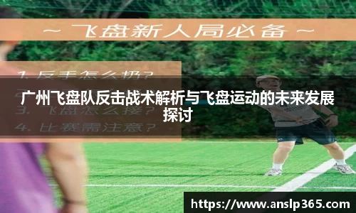 博鱼.体育官网