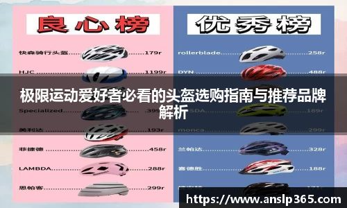 博鱼中国官方网站