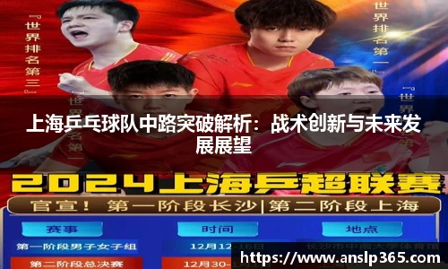 博鱼中国官方入口