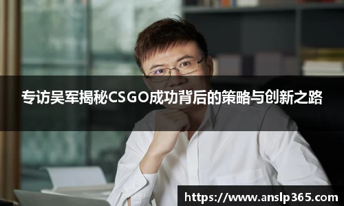 博鱼.体育官网