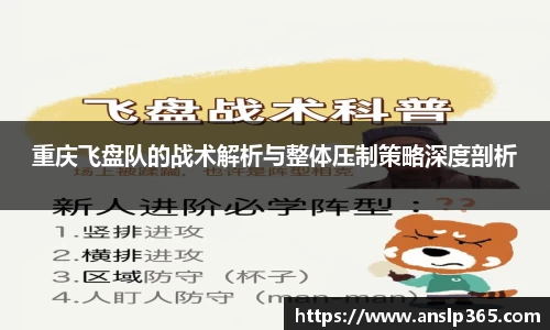 博鱼中国官方网站