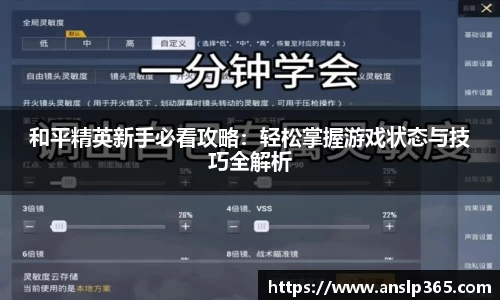博鱼.体育官网