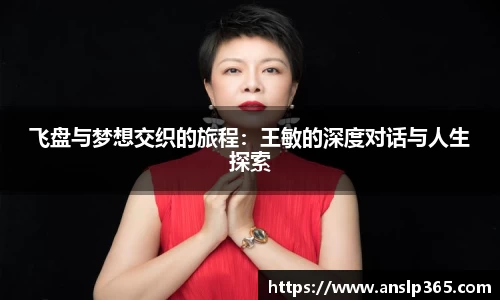 博鱼中国官方网站
