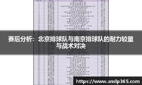 博鱼.boyu体育