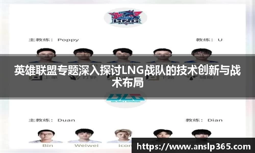 博鱼中国官方网站