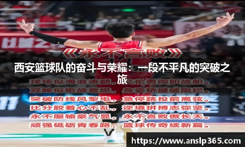博鱼.boyu体育