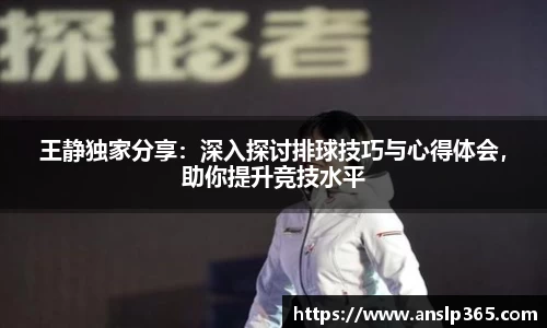 博鱼.boyu体育