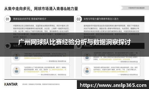 博鱼中国官方入口