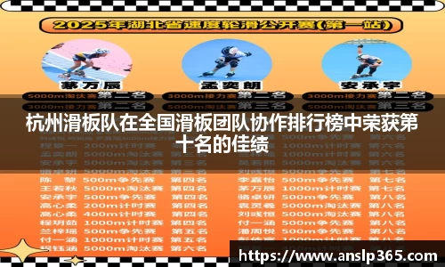 博鱼.体育官网