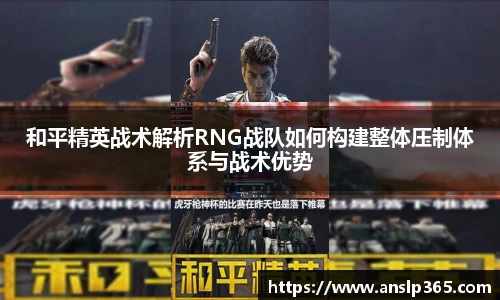 博鱼中国官方入口
