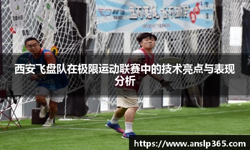 博鱼.体育官网