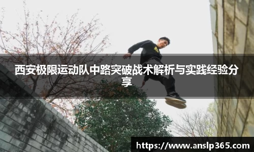博鱼.boyu体育
