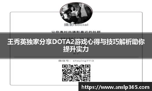 博鱼中国官方入口