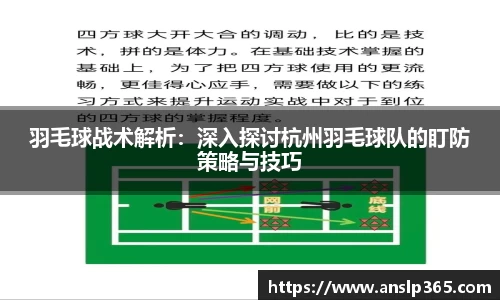 博鱼中国官方网站