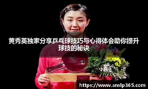 博鱼.boyu体育