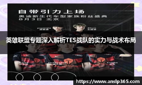 博鱼中国官方入口