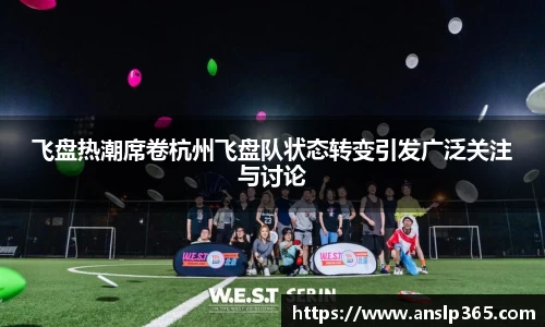博鱼.boyu体育