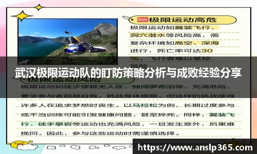 博鱼中国官方入口