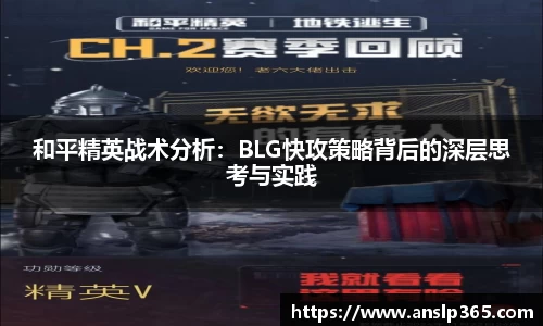 博鱼中国官方网站