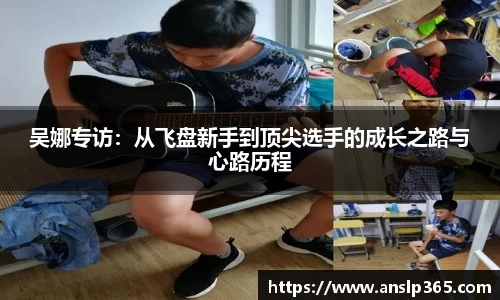 博鱼中国官方入口