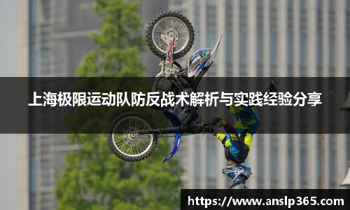 博鱼.boyu体育
