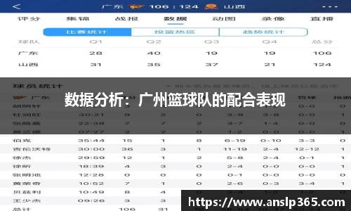 博鱼.体育官网