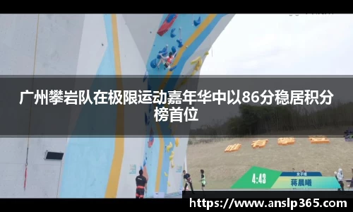 博鱼中国官方网站