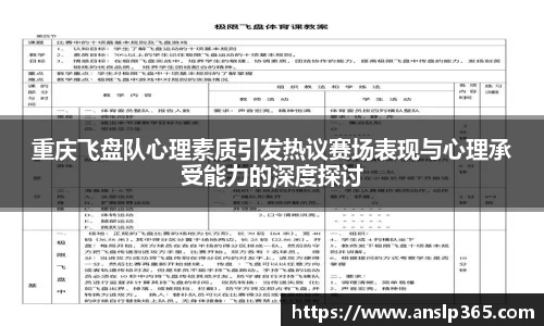 博鱼中国官方网站