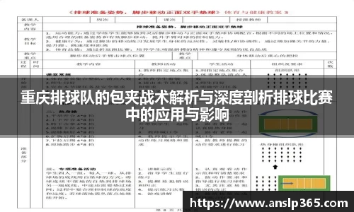 博鱼中国官方入口