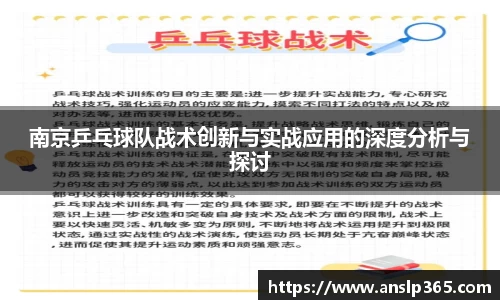 博鱼中国官方网站