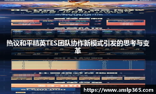 博鱼中国官方入口