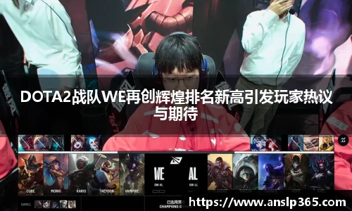 博鱼中国官方入口