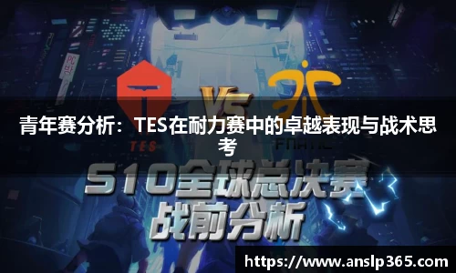 博鱼中国官方入口