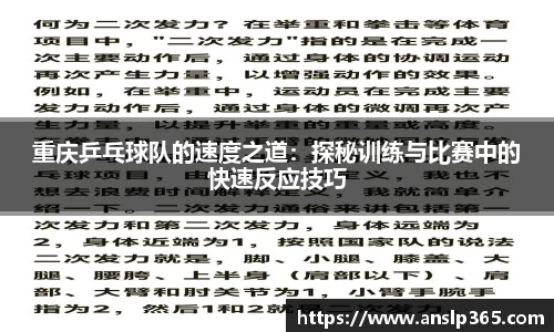 博鱼.体育官网