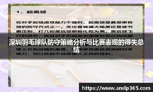 博鱼中国官方网站