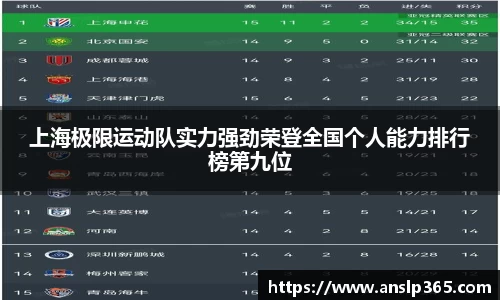 博鱼.体育官网